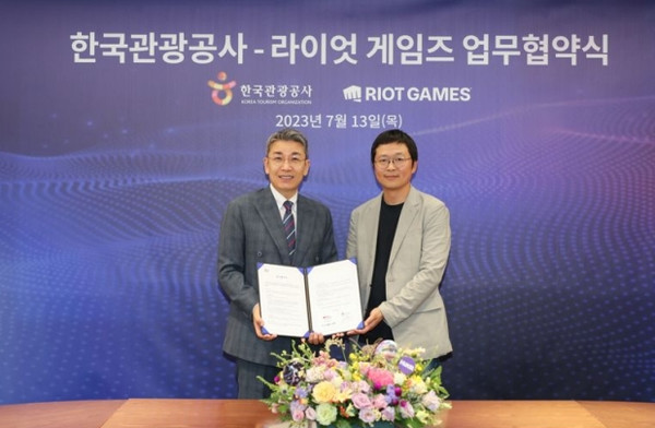 사진 제공=관광공사