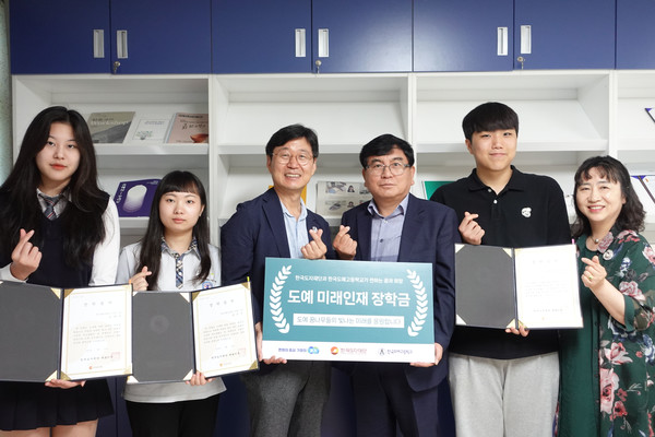 사진 제공=한국도자재단