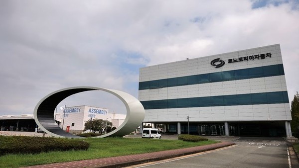 르노코리아자동차 부산공장 전경. 사진=르노코리아자동차