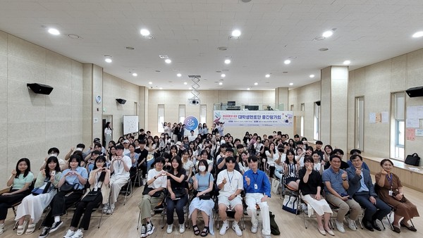 고양시 대학생 멘토단 200명이 관내 중고등학생 1만7000명에게 학과 멘토링을 실시했다. 사진=고양특례시