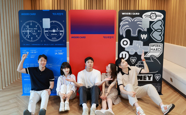 우리카드는 독자적인 가맹점 운영 개시와 동시에 '카드의정석' 3종을 새롭게 출시한다. 사진=우리카드