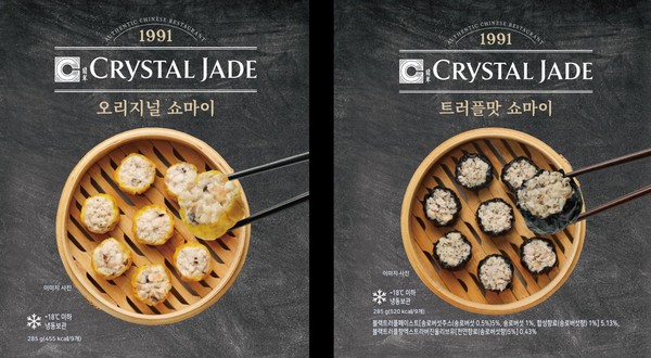 사진=매일홀딩스