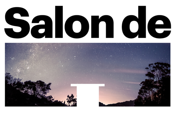 사진=포도뮤지엄