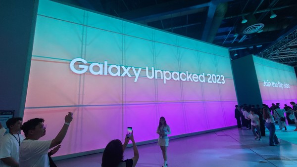 삼성 언팩 행사장 입구. 사진=김하늘 기자