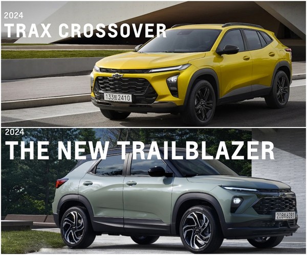 쉐보레 트랙스 크로스오버(위)와 트레일블레이저 사진=GM한국사업장