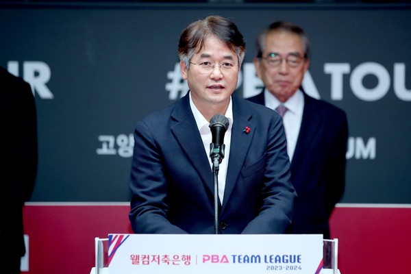 이동환 고양특례시장이 ‘2023~2024 피비에이(PBA) 팀 리그’ 개막식에 참석했다. 사진=고양특례시