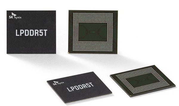 사진=SK하이닉스