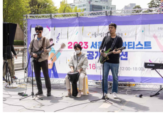 청계천 거리아티스트 공개 오디션(4월). 사진 제공=서울시설공단