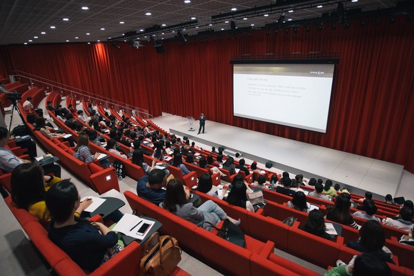 2018년 '아시아의 美' 특강 현장 모습. 사진=아모레퍼시픽재단