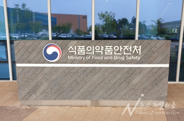 사진=신승헌 기자