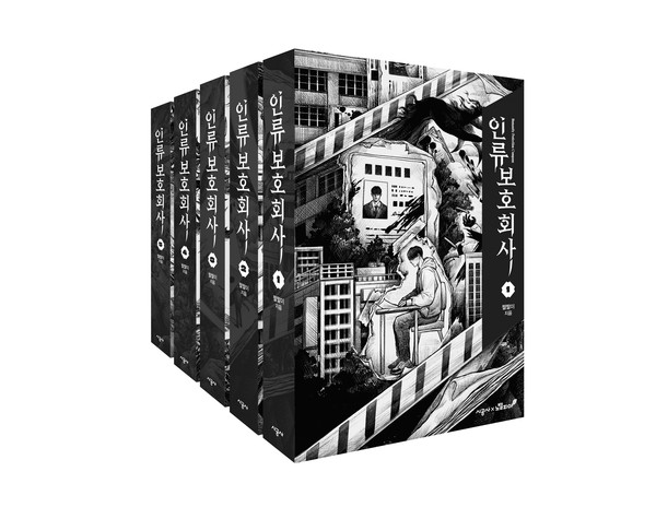 사진 제공=시공사