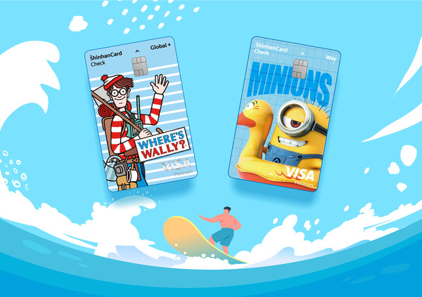 신한카드가 '월리를 찾아라'의 주인공 월리 캐릭터 디자인을 적용한 '신한카드 Global+ 체크 월리를 찾아라'를 출시했다. 사진=신한카드