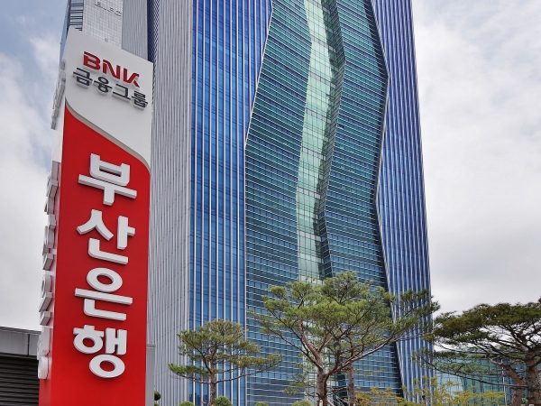 사진=BNK금융지주