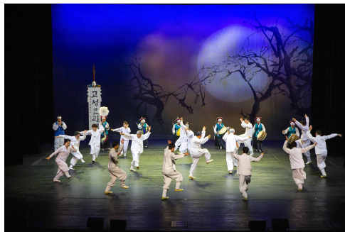 고성오광대. 사진 제공=문화재청