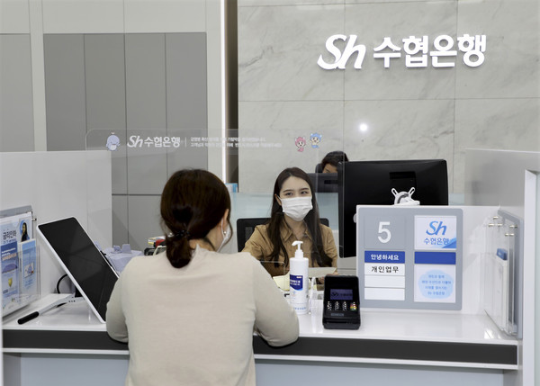 Sh수협은행이 주택담보대출 만기를 은행권 최초로 최장 50년으로 연장했다. 사진=Sh수협은행