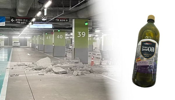 인천 송도점 사고 현장과 발암물질 검출 제품. 사진=네이버 카페, 식품의약안전처