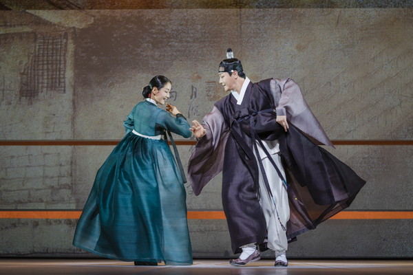 사진 제공=국립무용단