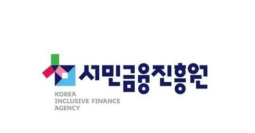 서민금융진흥원 ci.