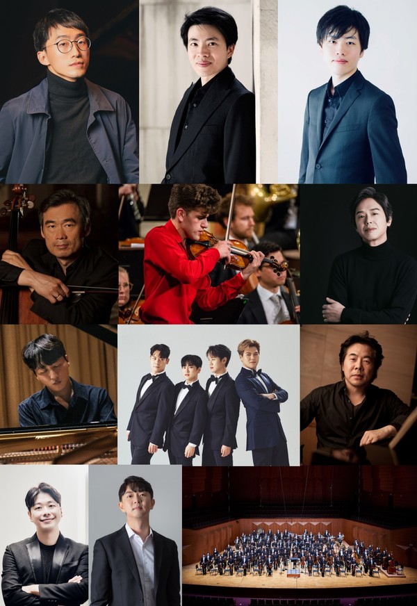 사진 제공=마포문화재단