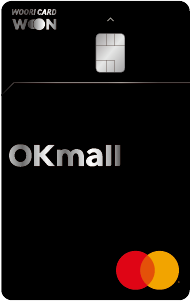 우리카드의 '오케이몰 우리카드' 사진=우리카드