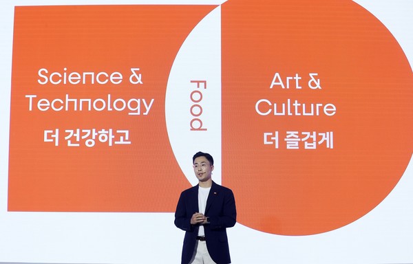 김정수 부회장의 장남인 전병우 삼양라운드스퀘어 전략운영본부장(CSO)이 공식 석상에 처음으로 모습을 보이며 사업 방향성 설명 및 탄소 저감에 대해 발표했다. 사진=삼양라운드스퀘어 