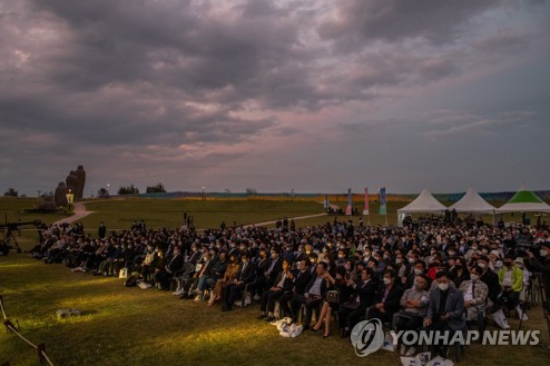 2022년 열린 제14회 DMZ국제다큐멘터리영화제 개막식. 사진 제공=연합뉴스