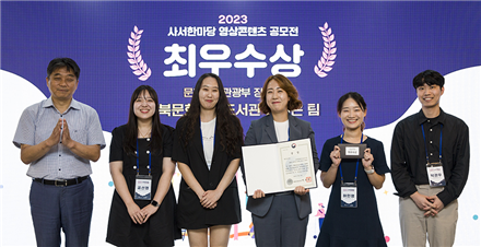 사진 제공=국립중앙박물관