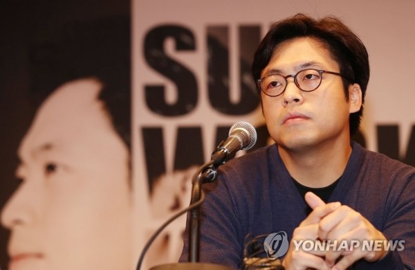 김선욱. 사진 제공=연합뉴스