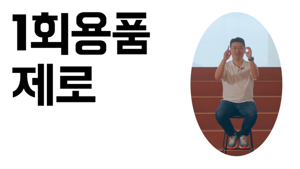 사진=우아한형제들