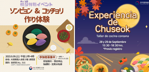 사진 제공=문체부