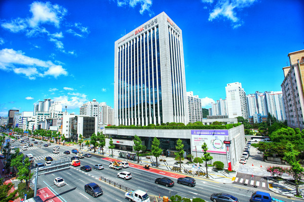 BNK경남은행 본점 전경. 사진=BNK경남은행