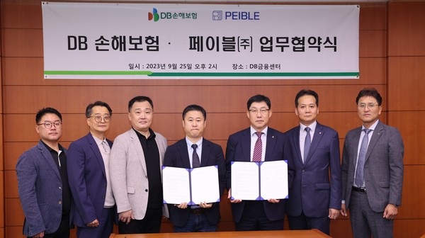DB손해보험은 DB금융센터에서 다음펫과 반려동물 보험 사업 확대를 위한 업무 협약을 체결했다. 사진=DB손해보험