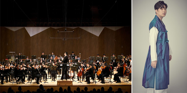 사진 제공=국립심포니