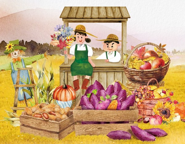 2023 팜 페스티벌 포스터. 사진=매일홀딩스 상하농원