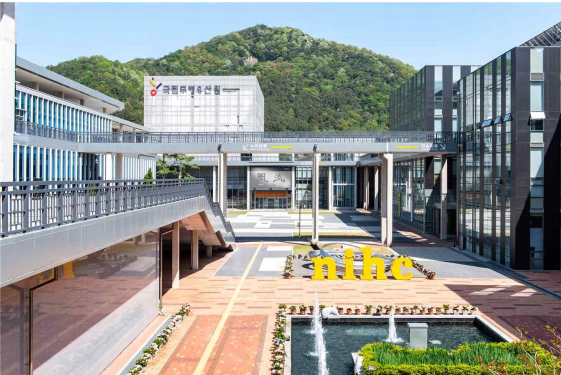 국립무형유산원 전경 . 사진 제공=문화재청