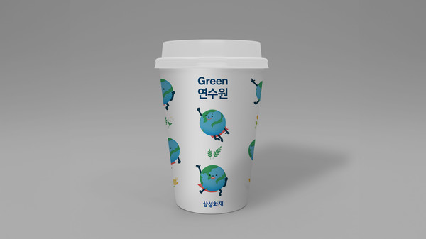 삼성화재가 지난 9월부터 '그린(Green) 연수원 캠페인'을 진행중이다