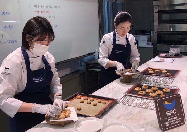 장애인 작업장 지원하는 제과제빵 기술특강 진행. 사진=SPC
