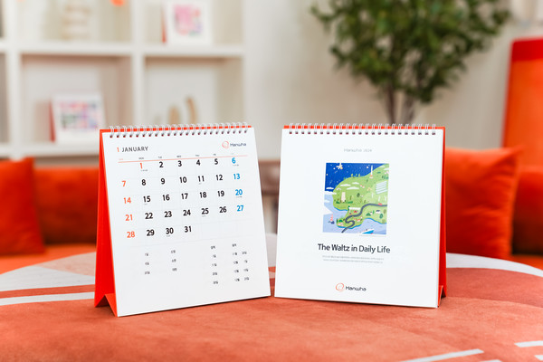 2024년 점자달력.사진=한화