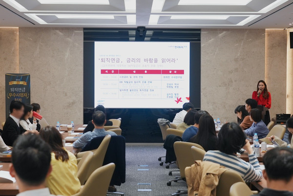 사진=한국투자증권