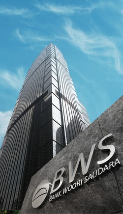 인도네시아 우리소다라 은행 전경. 사진=우리은행