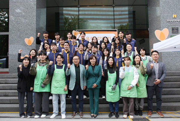 현대해상이 광화문 본사 앞에서 '2023년 사랑나눔행사'를 개최했다. 사진=현대해상