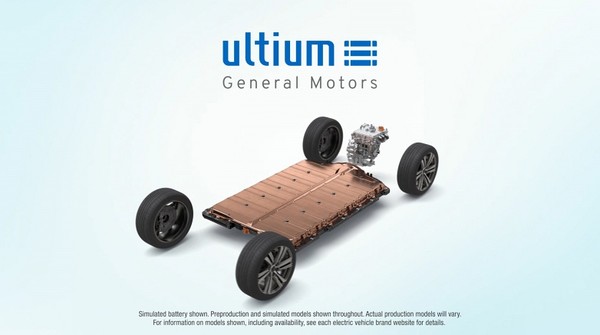 'All Electric Future Forward' 주제로 2023 대한민국 미래모빌리티엑스포에 마련된 제너럴 모터스(GM)의 특별세션. 사진=한국GM