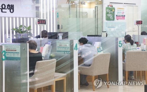 은행 창구, 사진=연합뉴스