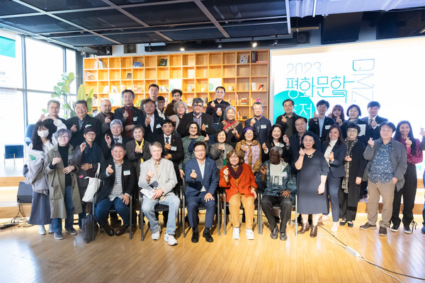 사진 제공=경기도