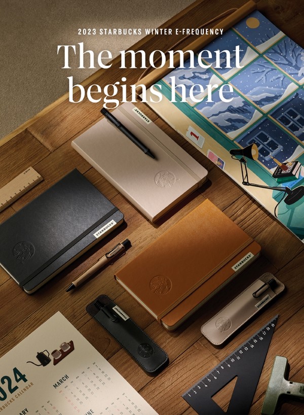 사진=스타벅스 코리아