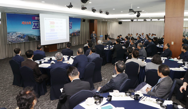 DGB대구은행이 ‘제22회 포항CEO포럼’을 개최했다. 사진=DGB대구은행