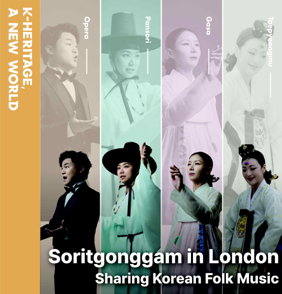 사진 제공=문화재청