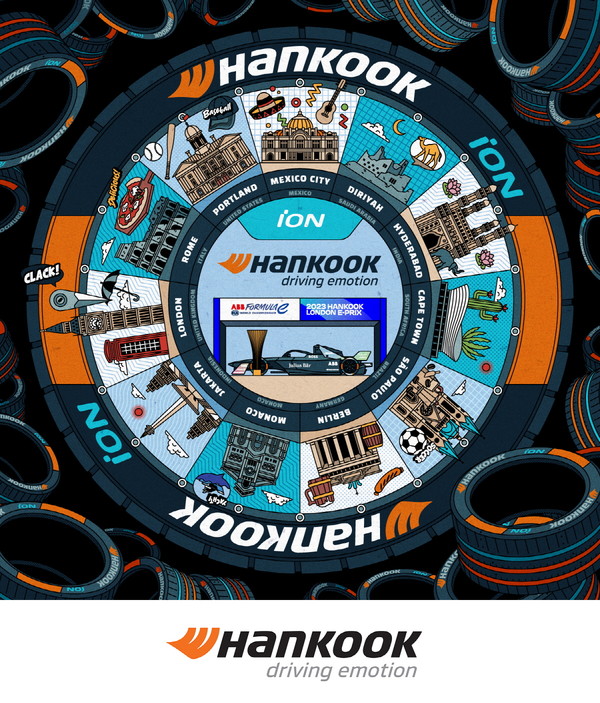 30일 한국타이어가 글로벌 인스타그램 계정에 공개한 아트워크. 사진 = 한국타이어