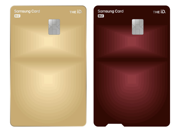 삼성카드가 새로운 프리미엄카드 라인업인 'THE iD.'(디아이디)의 사업자용 카드 상품인 'BIZ THE iD. PLATINUM'을 출시했다. 사진=삼성카드