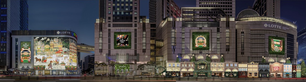 롯데백화점 크리스마스 장식. 사진=롯데백화점